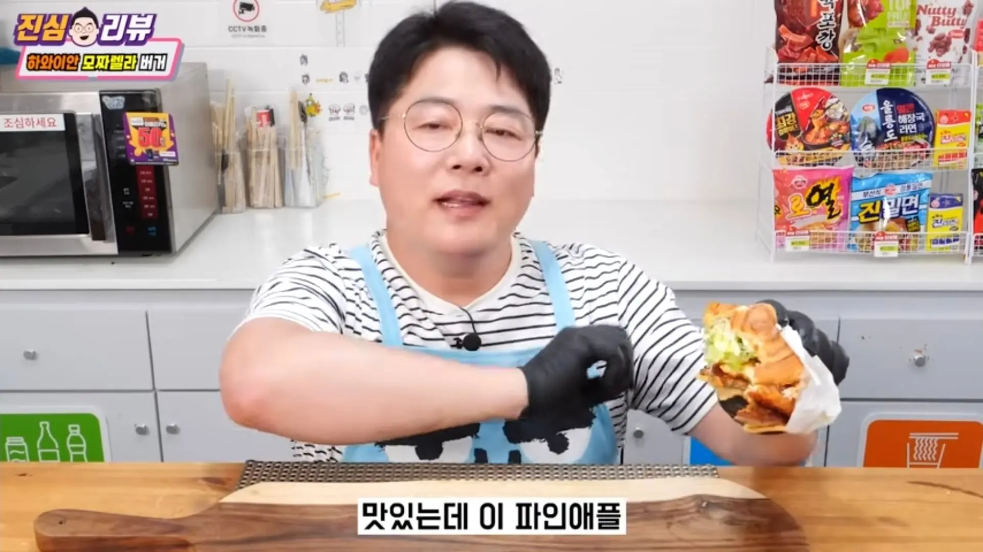 Screenshot_20260619_175414_YouTube.jpg
