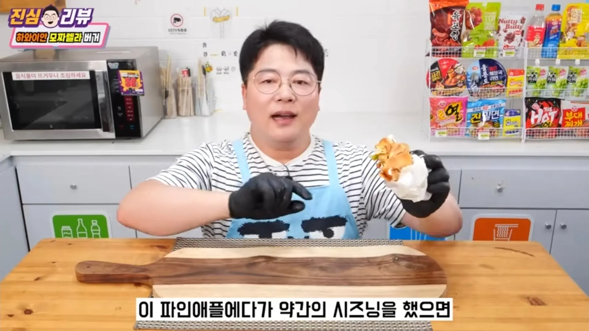 Screenshot_20260619_180017_YouTube.jpg