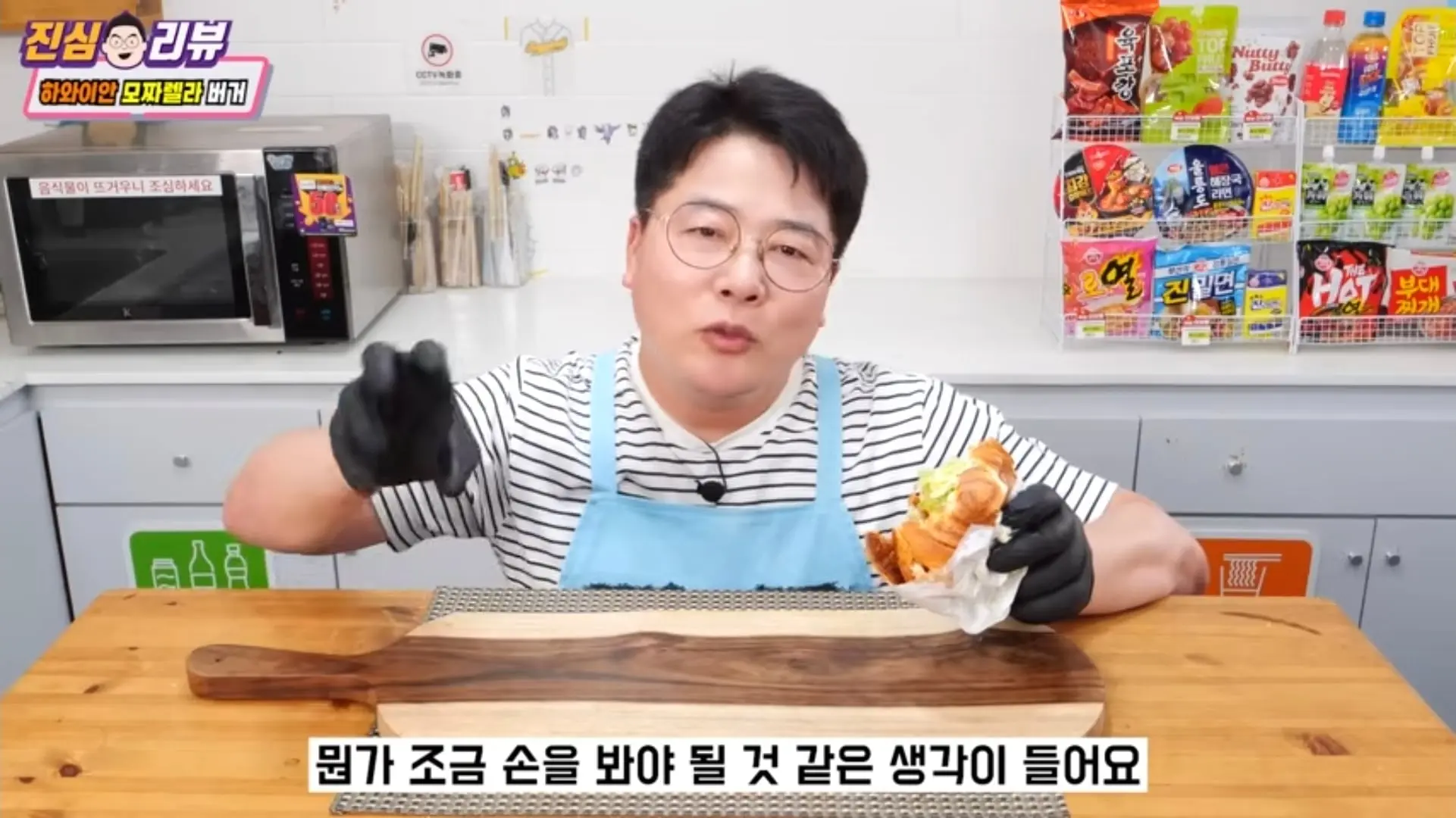 Screenshot_20260619_175935_YouTube.jpg