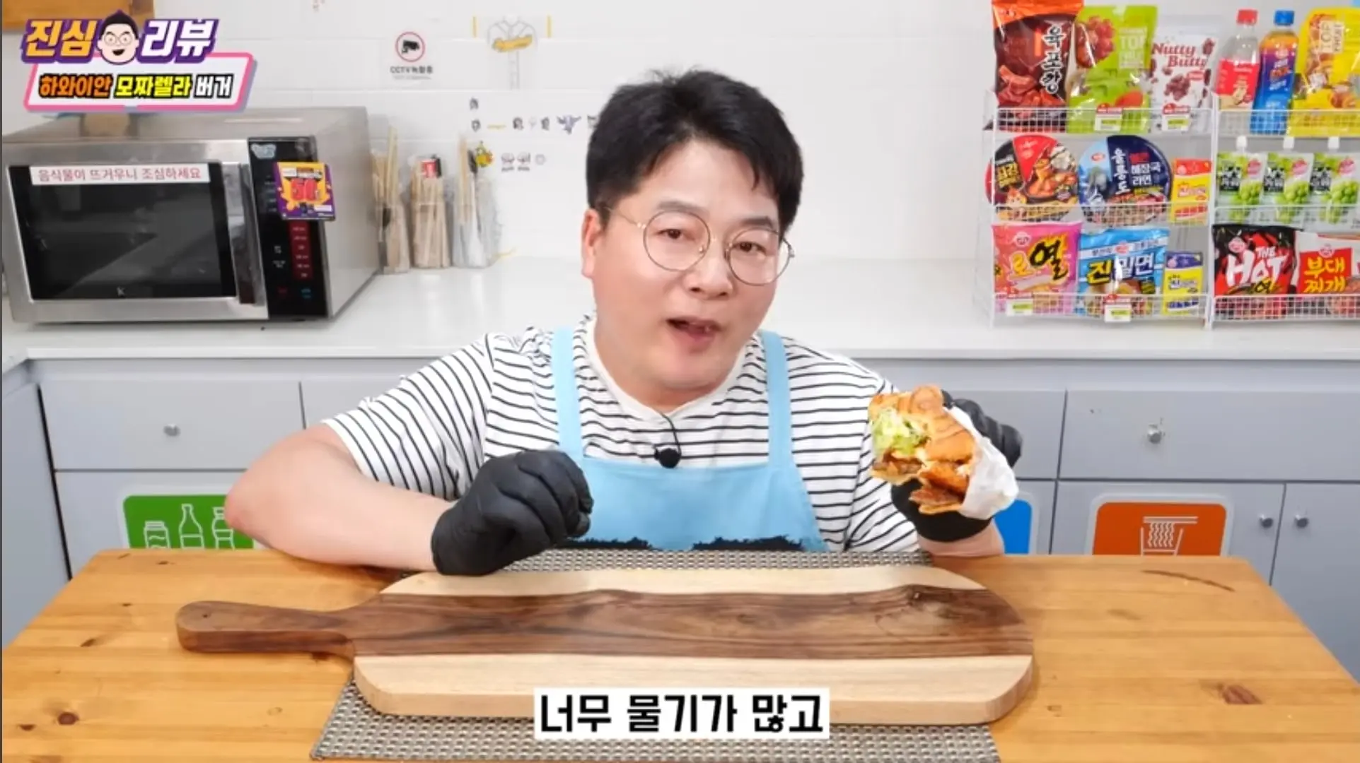 Screenshot_20260619_175808_YouTube.jpg
