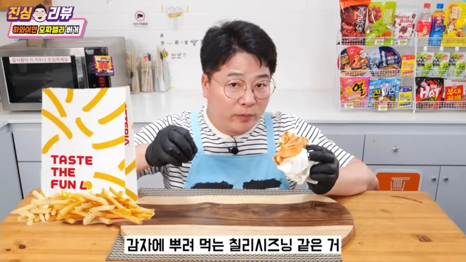 Screenshot_20260619_180054_YouTube.jpg