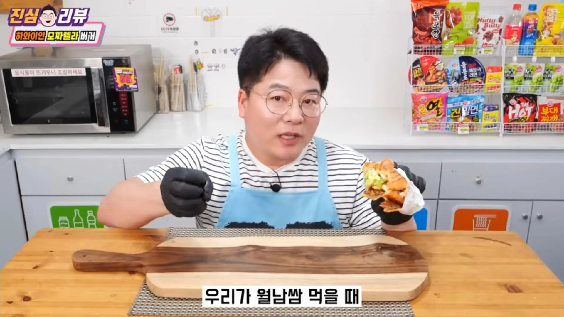 Screenshot_20260619_175820_YouTube.jpg
