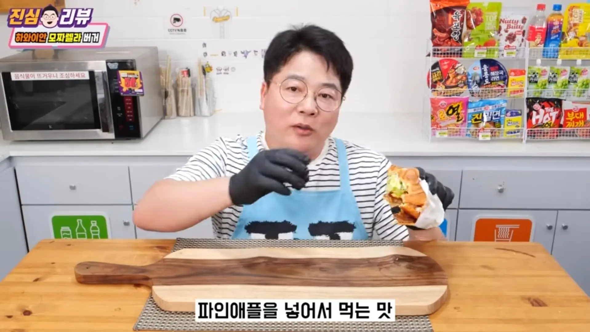 Screenshot_20260619_175831_YouTube.jpg