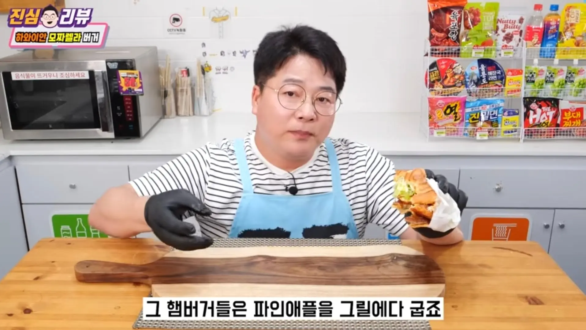 Screenshot_20260619_175509_YouTube.jpg