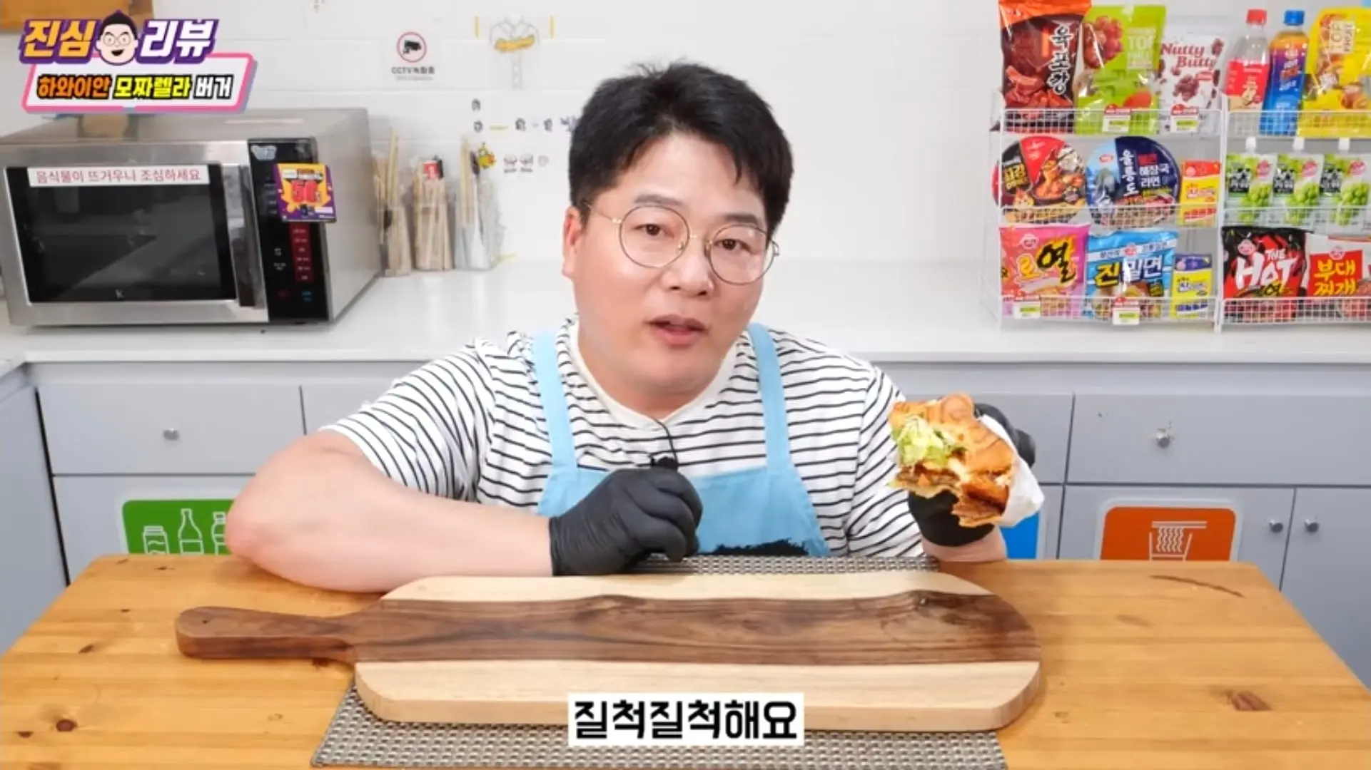 Screenshot_20260619_175624_YouTube.jpg