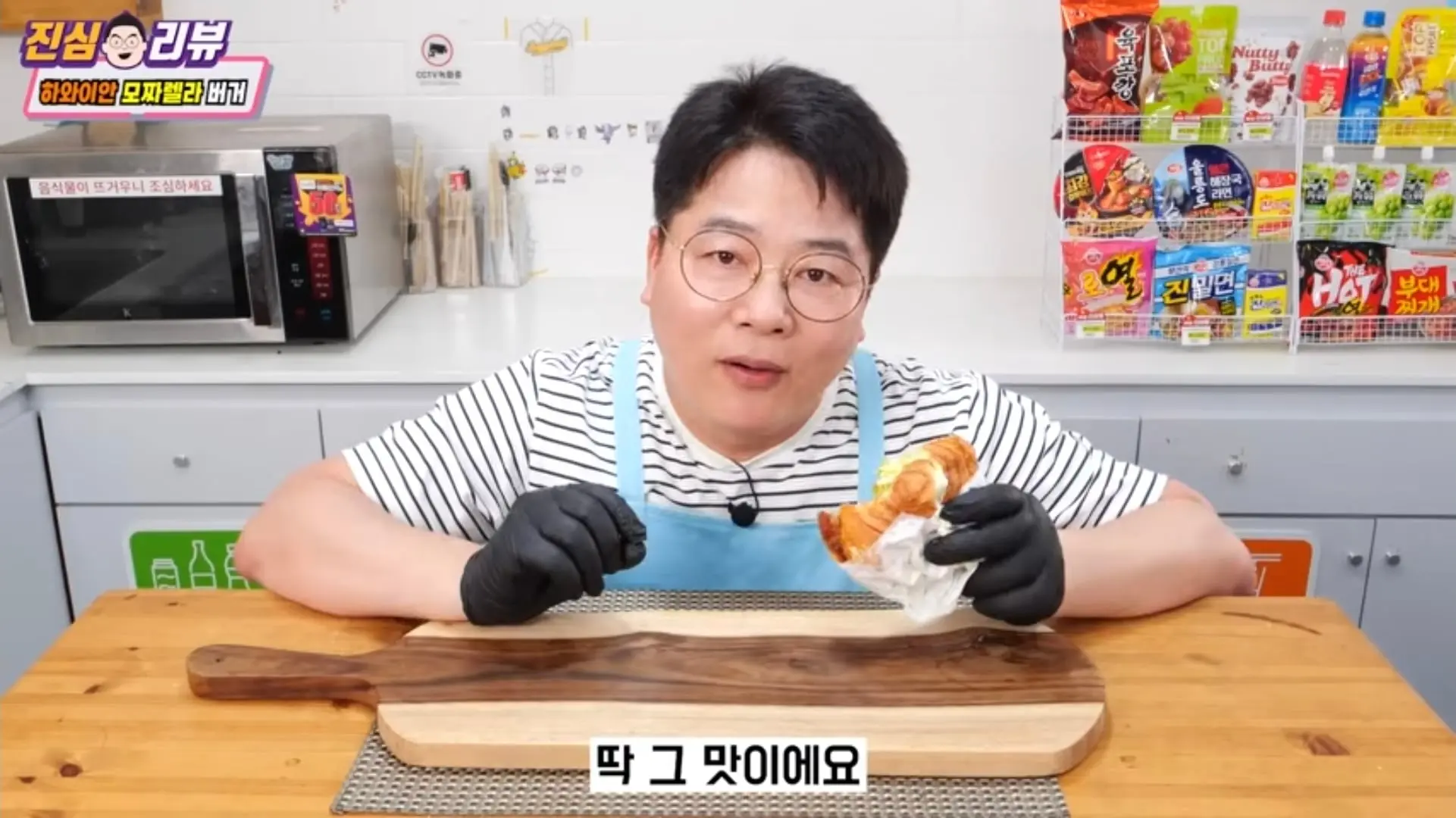 Screenshot_20260619_175846_YouTube.jpg