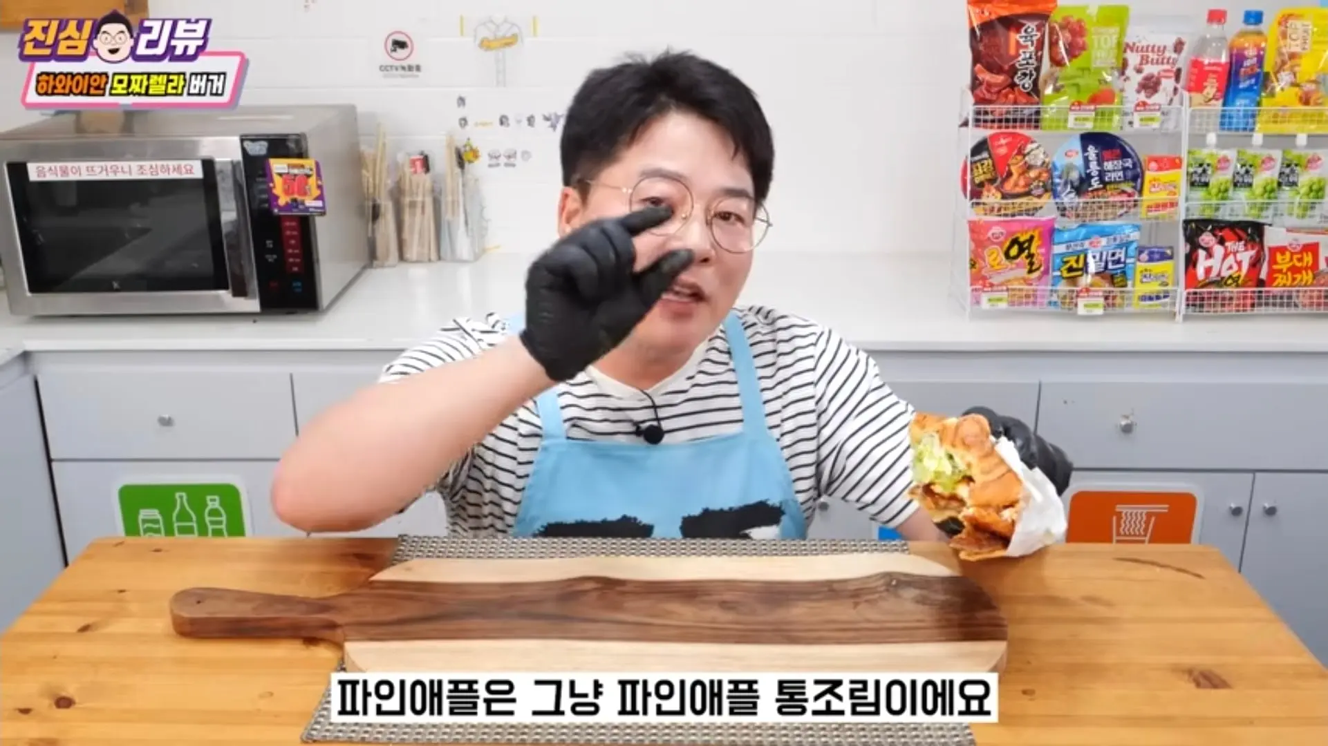 Screenshot_20260619_175440_YouTube.jpg
