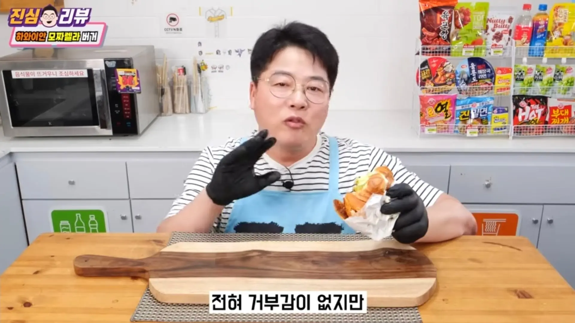Screenshot_20260619_175908_YouTube.jpg