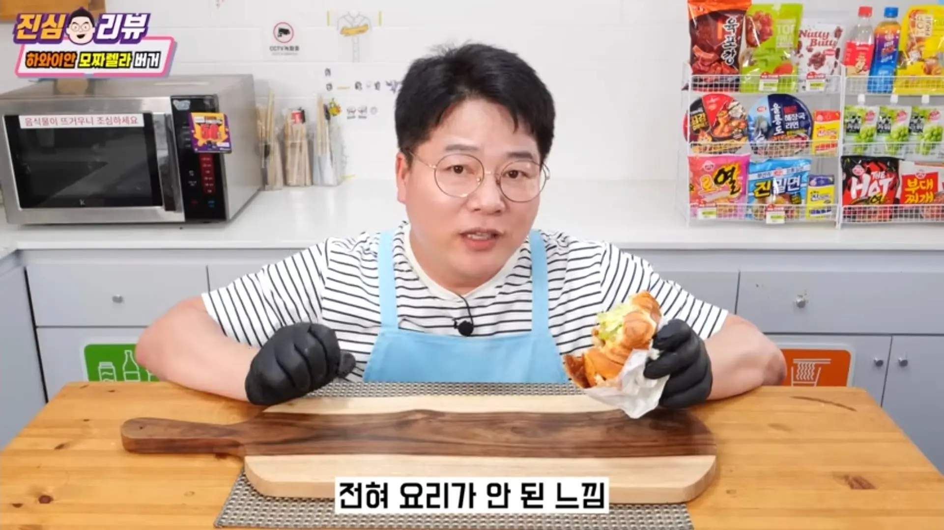 Screenshot_20260619_175947_YouTube.jpg