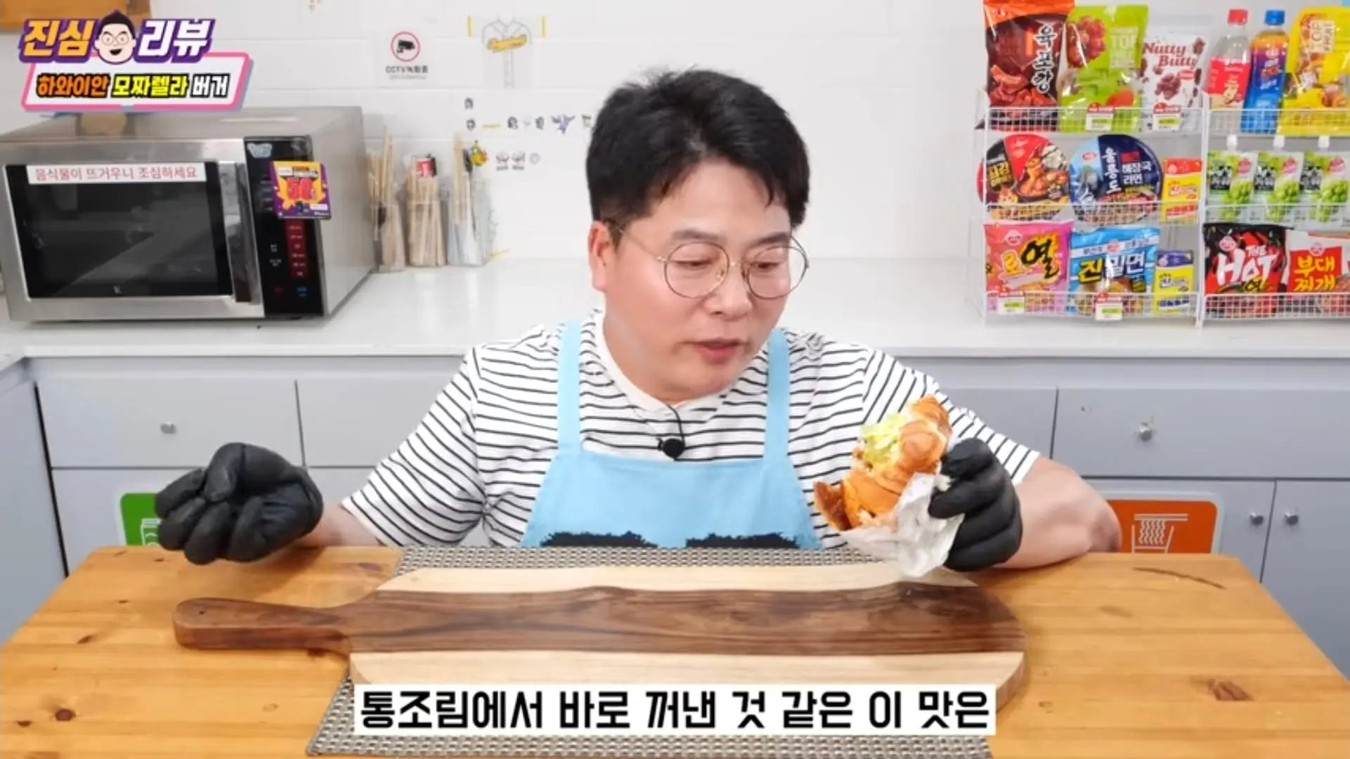 Screenshot_20260619_175921_YouTube.jpg