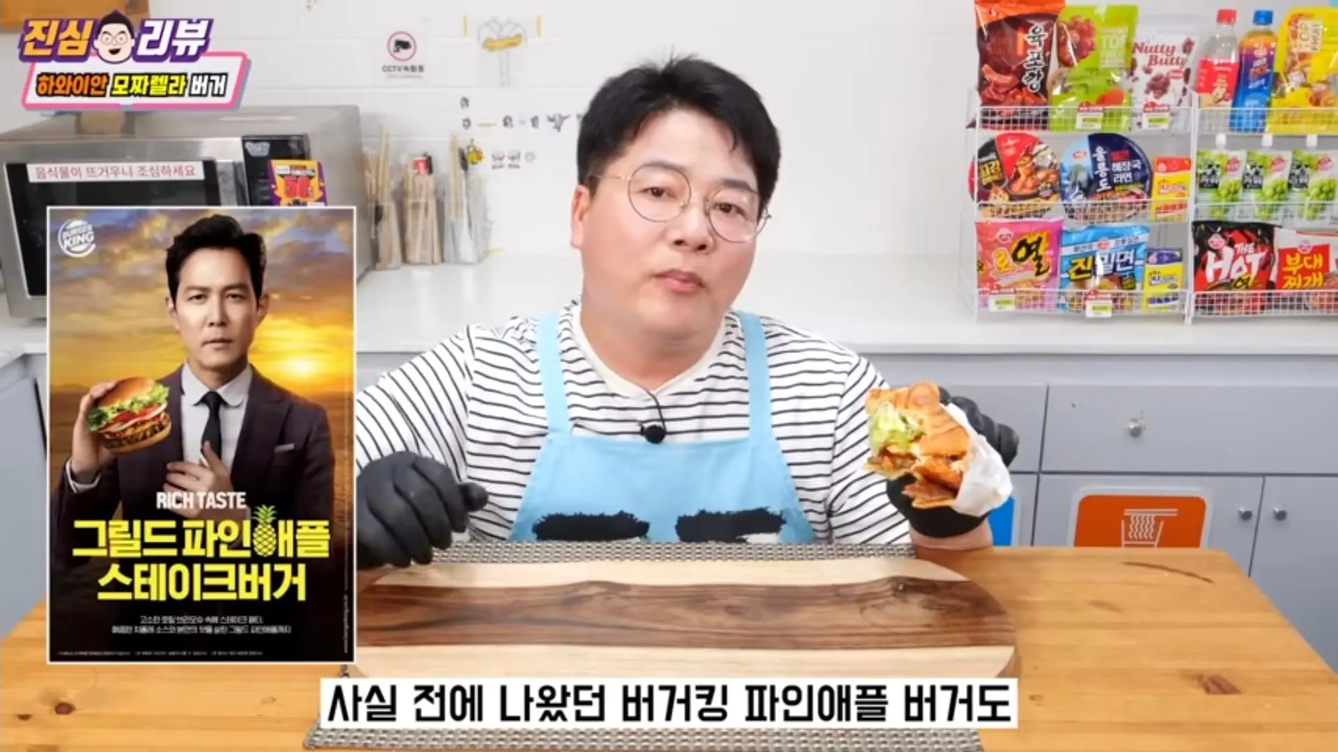 Screenshot_20260619_175635_YouTube.jpg