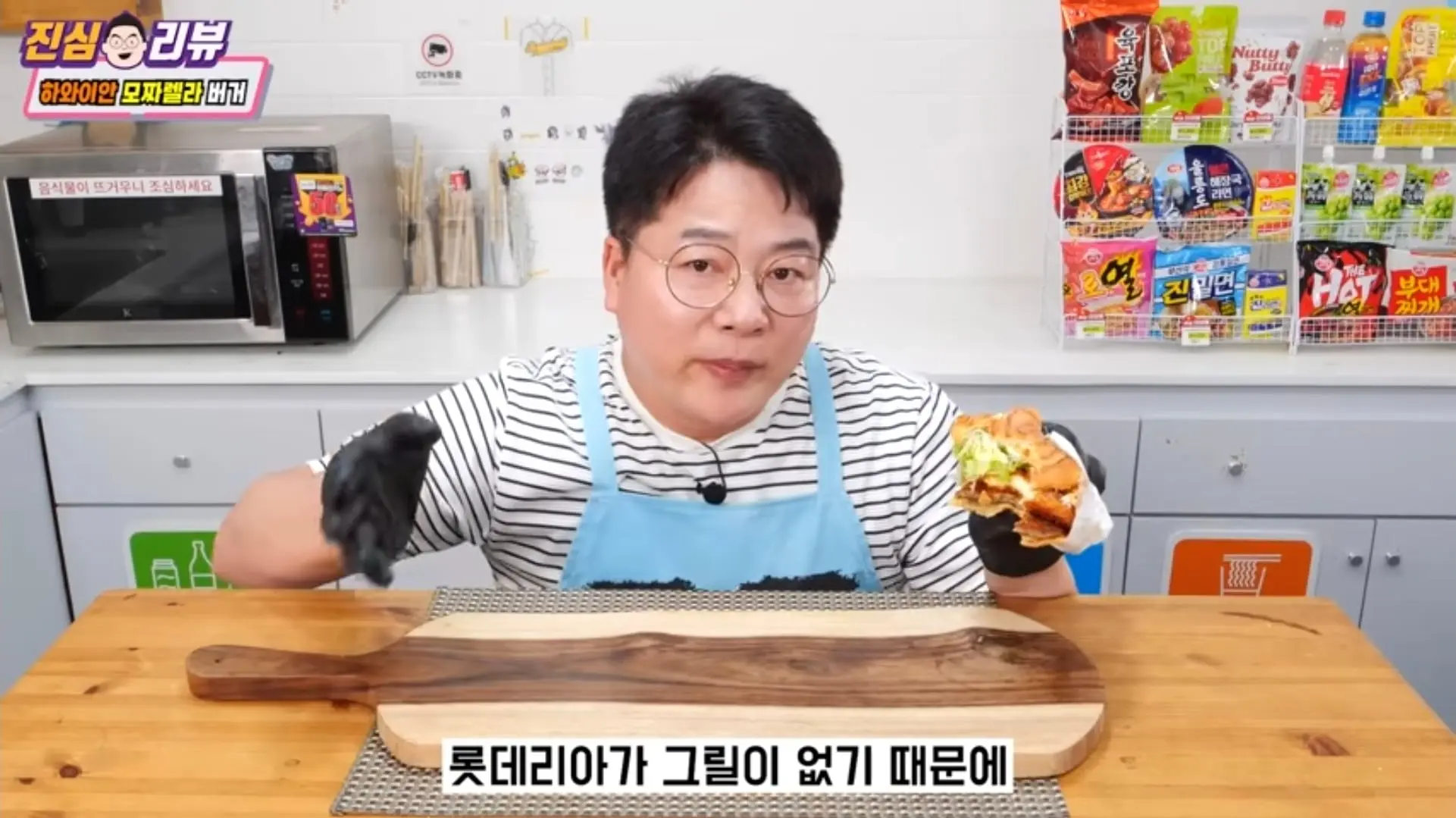 Screenshot_20260619_175551_YouTube.jpg