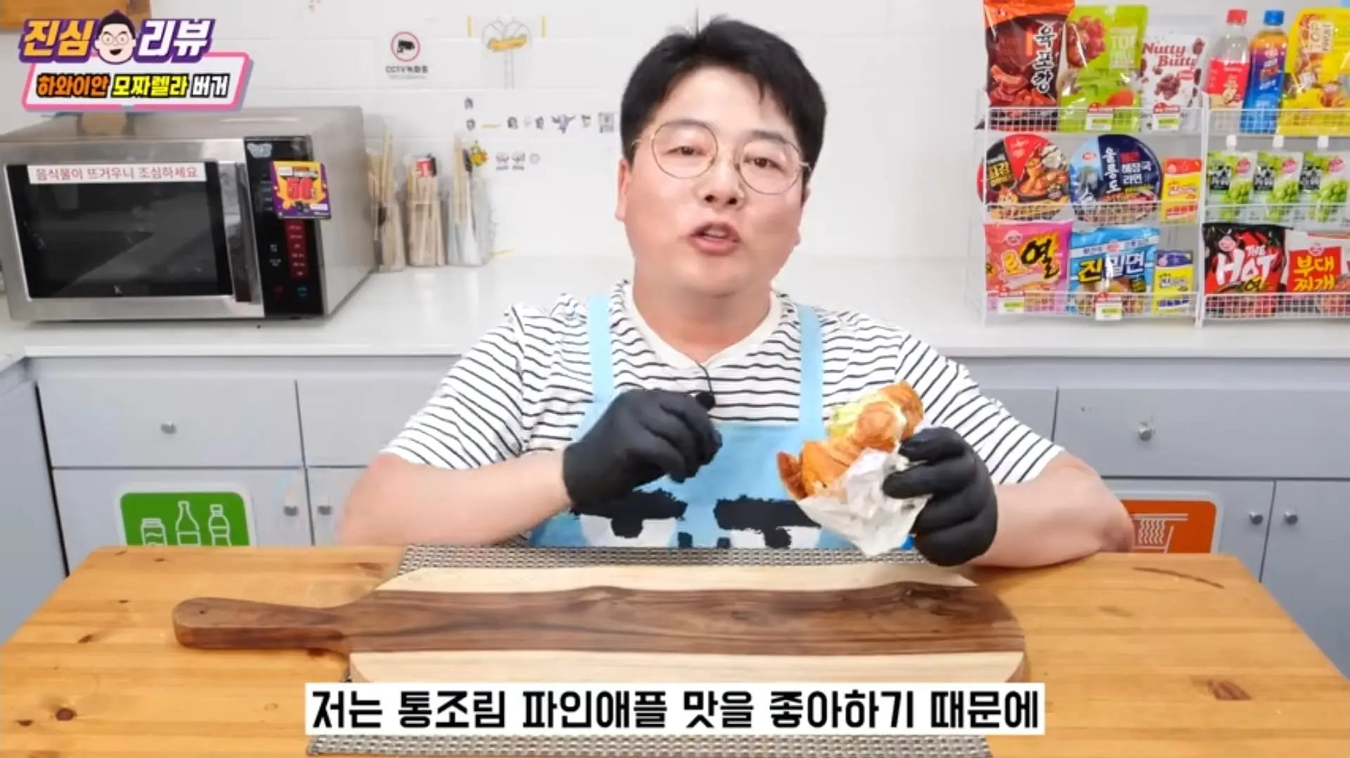Screenshot_20260619_175855_YouTube.jpg