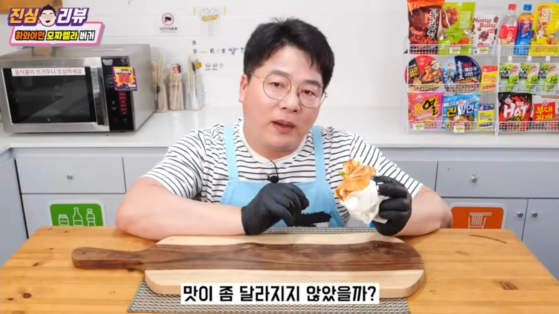 Screenshot_20260619_180029_YouTube.jpg