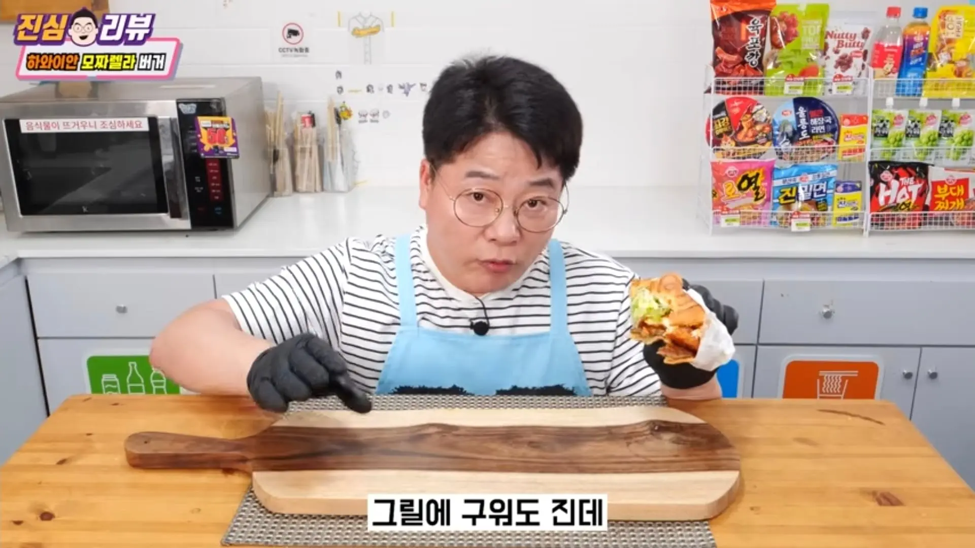 Screenshot_20260619_175710_YouTube.jpg