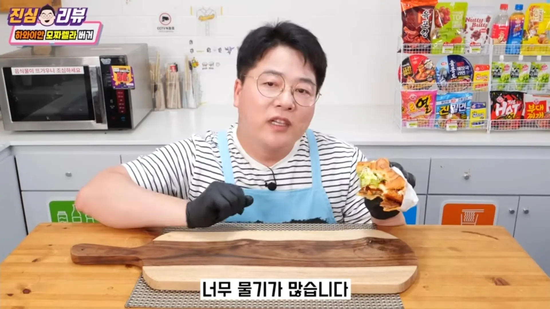 Screenshot_20260619_175613_YouTube.jpg