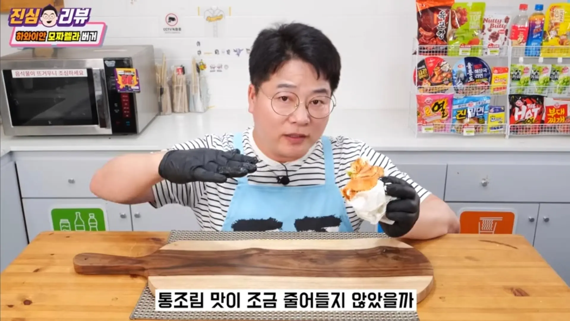 Screenshot_20260619_180125_YouTube.jpg