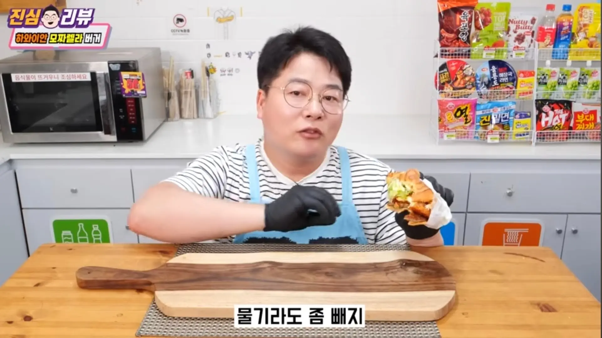 Screenshot_20260619_175752_YouTube.jpg