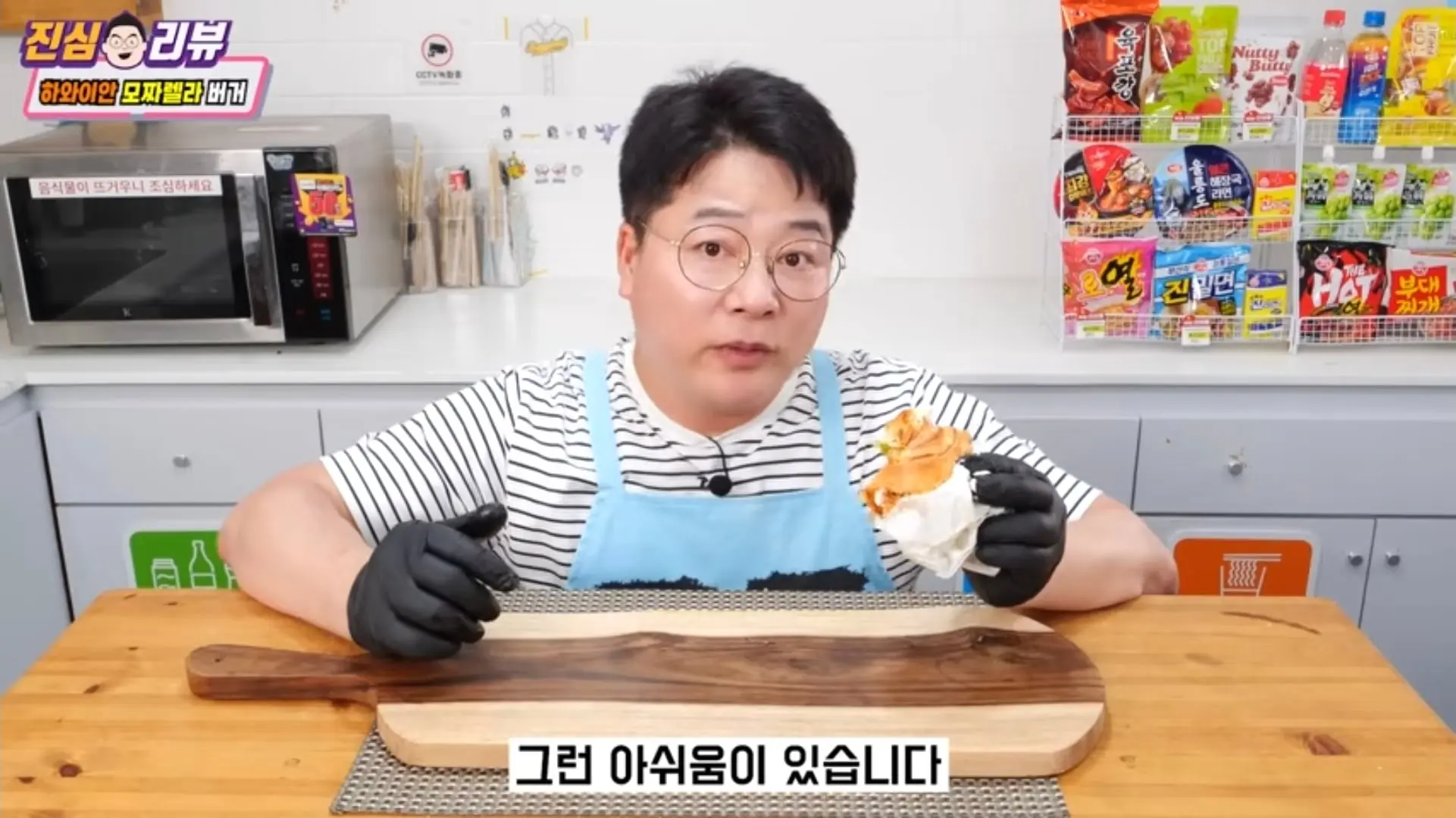Screenshot_20260619_180142_YouTube.jpg