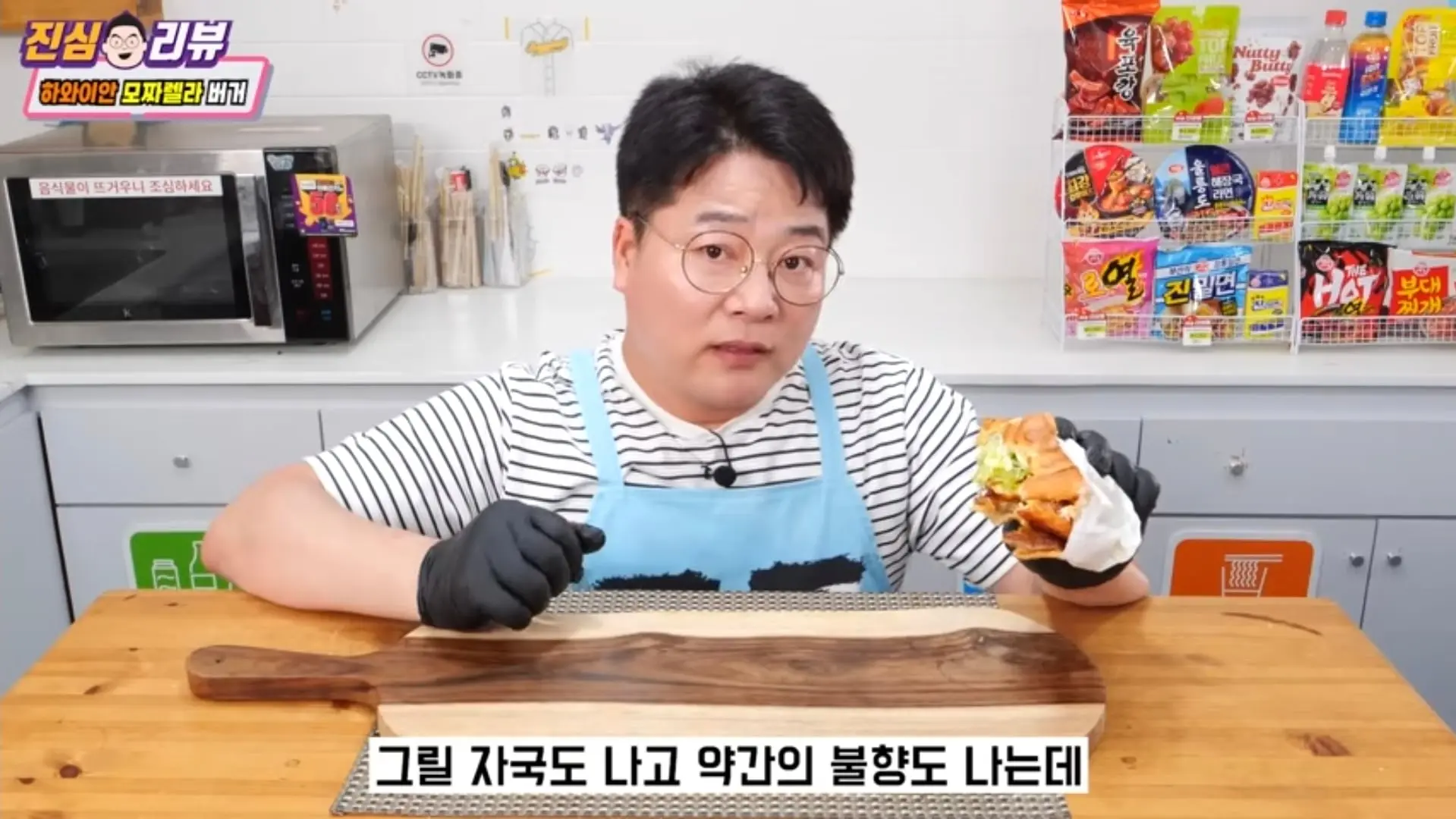 Screenshot_20260619_175524_YouTube.jpg