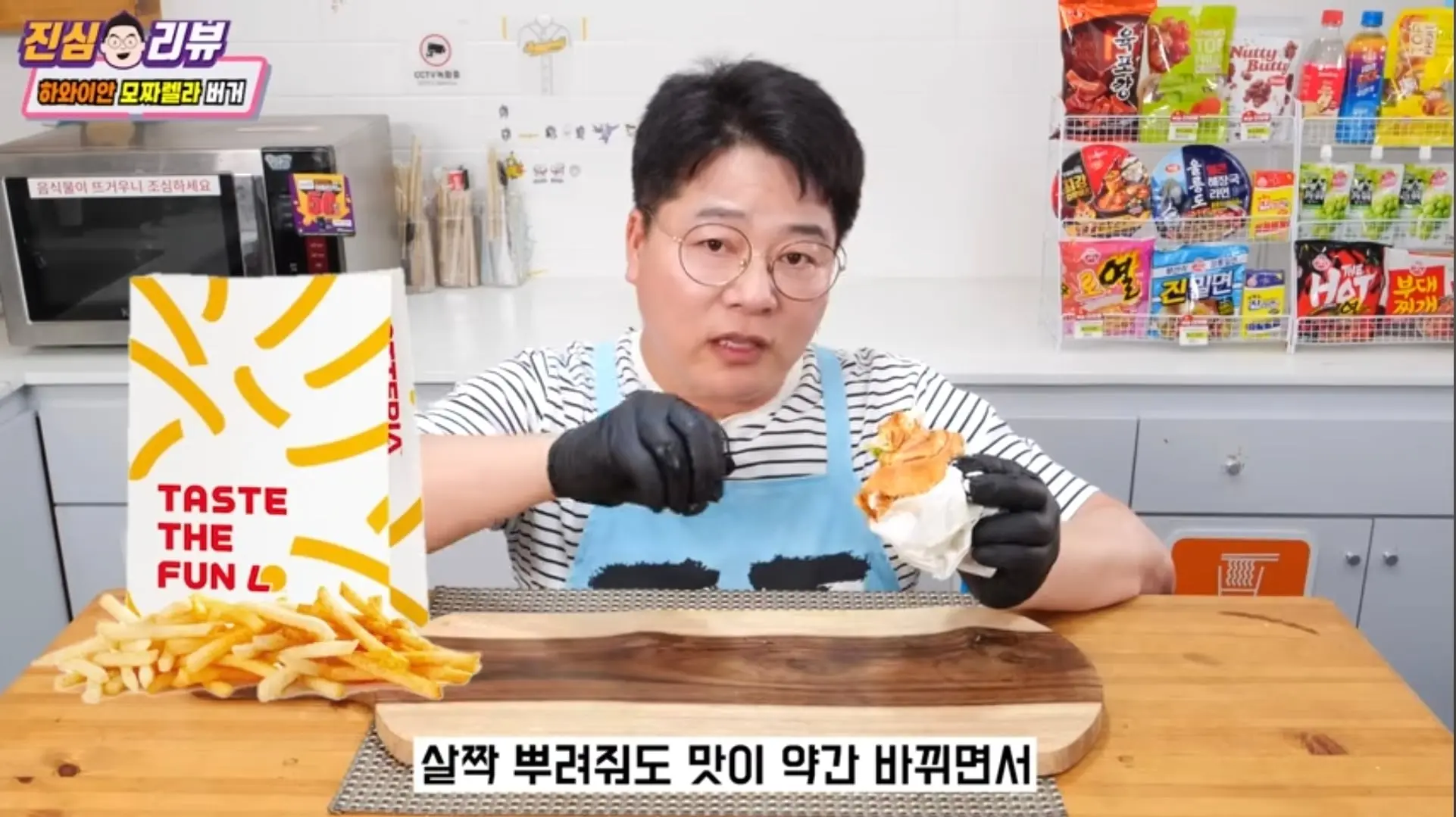 Screenshot_20260619_180108_YouTube.jpg