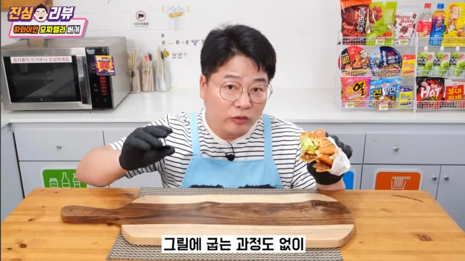Screenshot_20260619_175725_YouTube.jpg