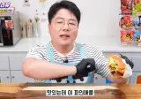 맛상무 아재 롯리 신메뉴 버거 리뷰