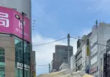 ⛱️) 일본 도쿄 길거리에도 설치되기 시작한 그늘막
