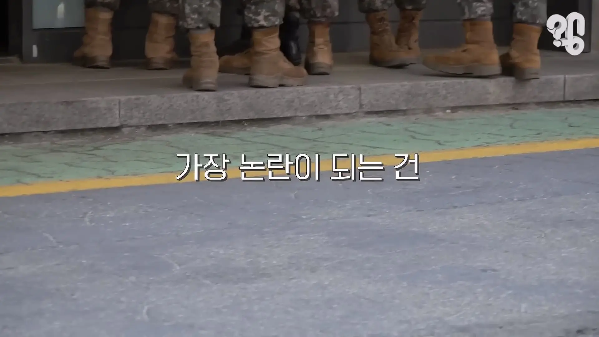 “면회 펜션 20만원” 바가지 논산 훈련소 상권은 어떻게 됐을까 _20260619_221140.969.jpg