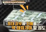 이란 커피한잔 사려면 얼마나 많은 리알 돈이 필요한가?