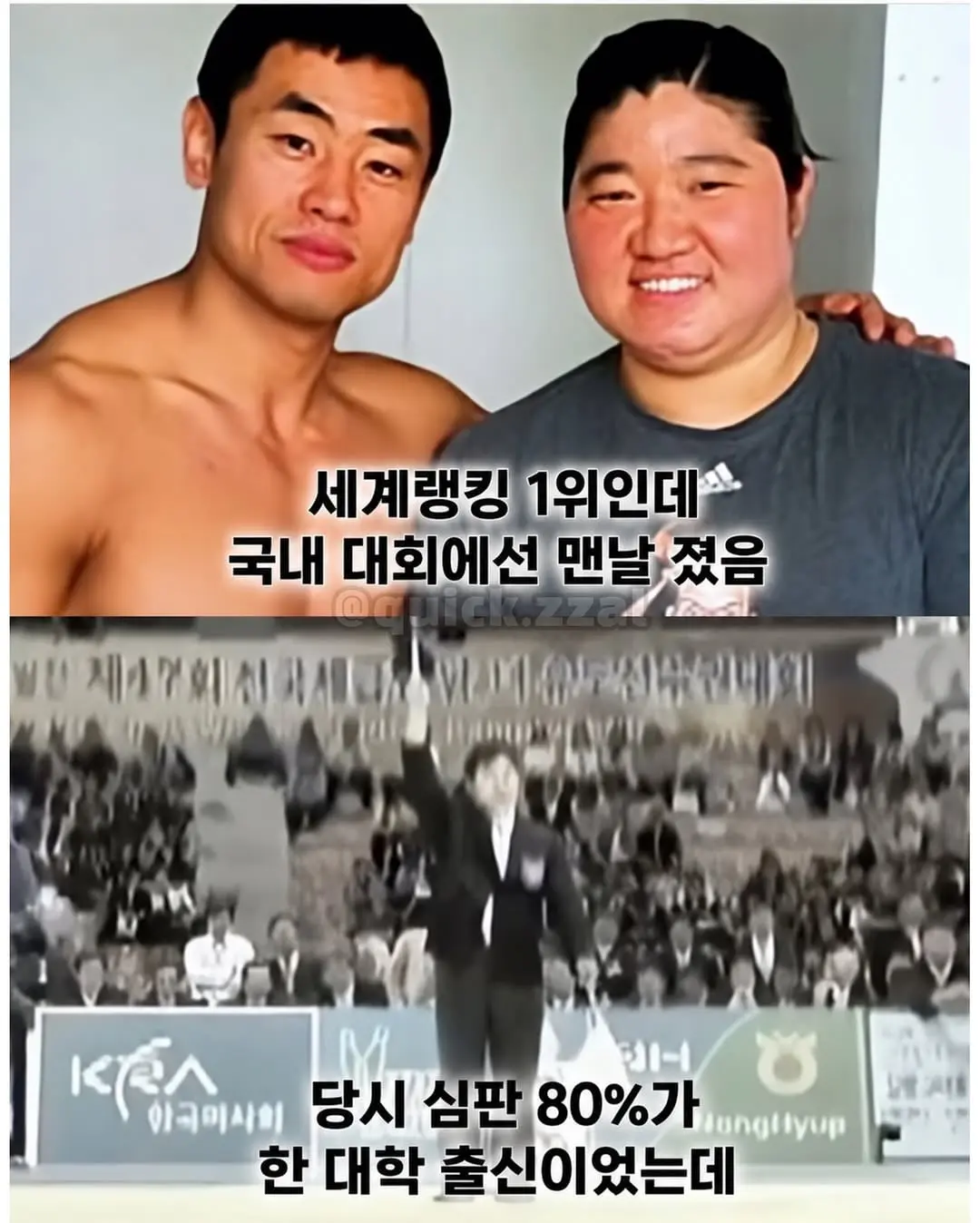 JPEG 이미지.jpeg