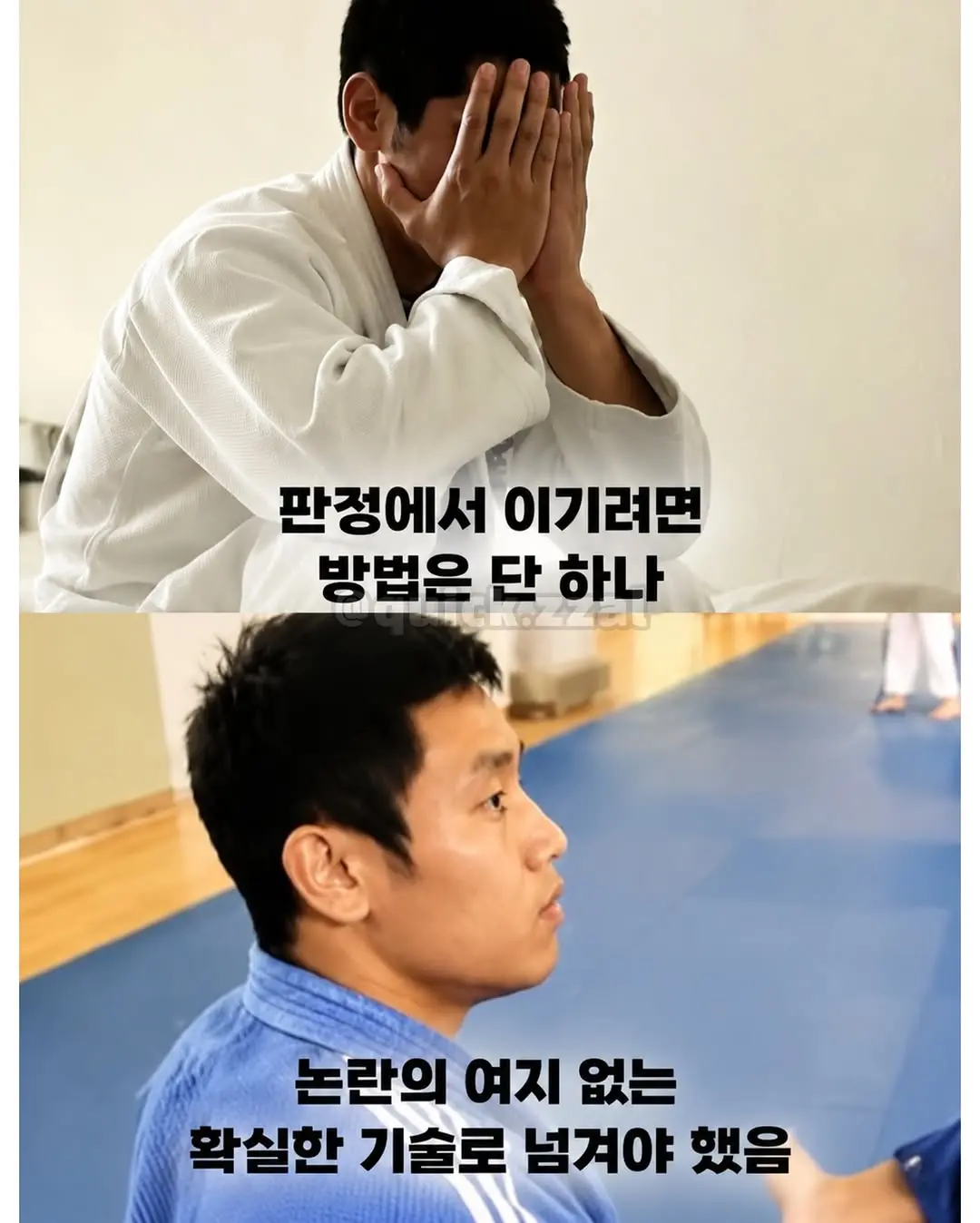 JPEG 이미지.jpeg