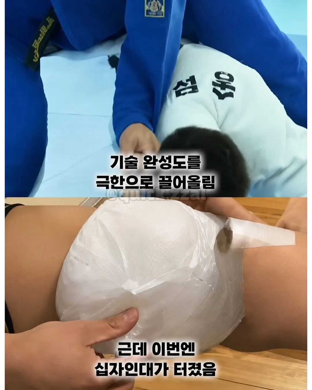 JPEG 이미지.jpeg