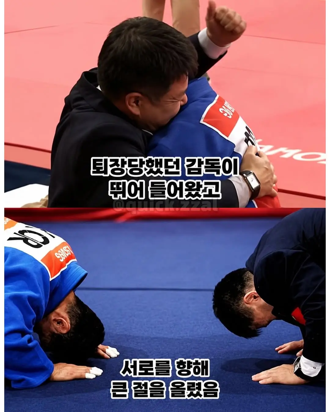 JPEG 이미지.jpeg