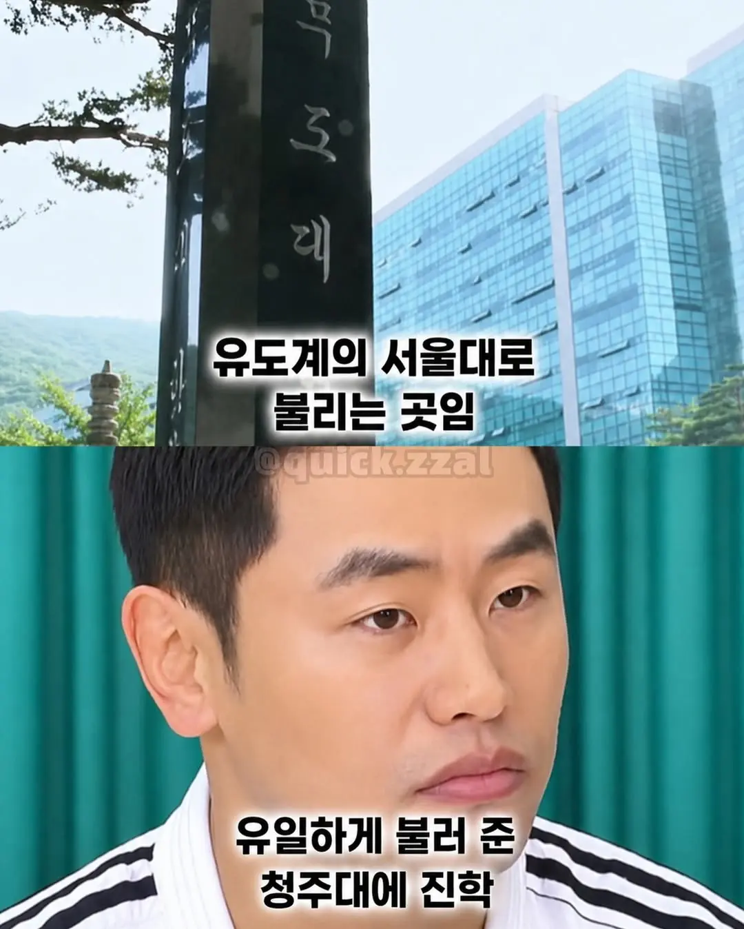 JPEG 이미지.jpeg