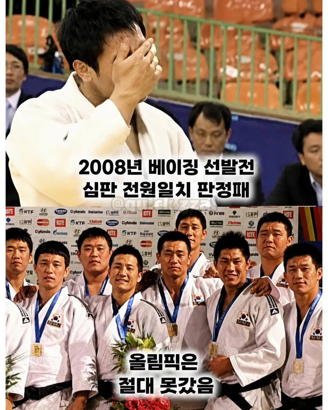 JPEG 이미지.jpeg