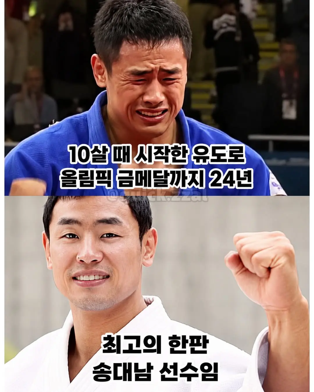 JPEG 이미지.jpeg