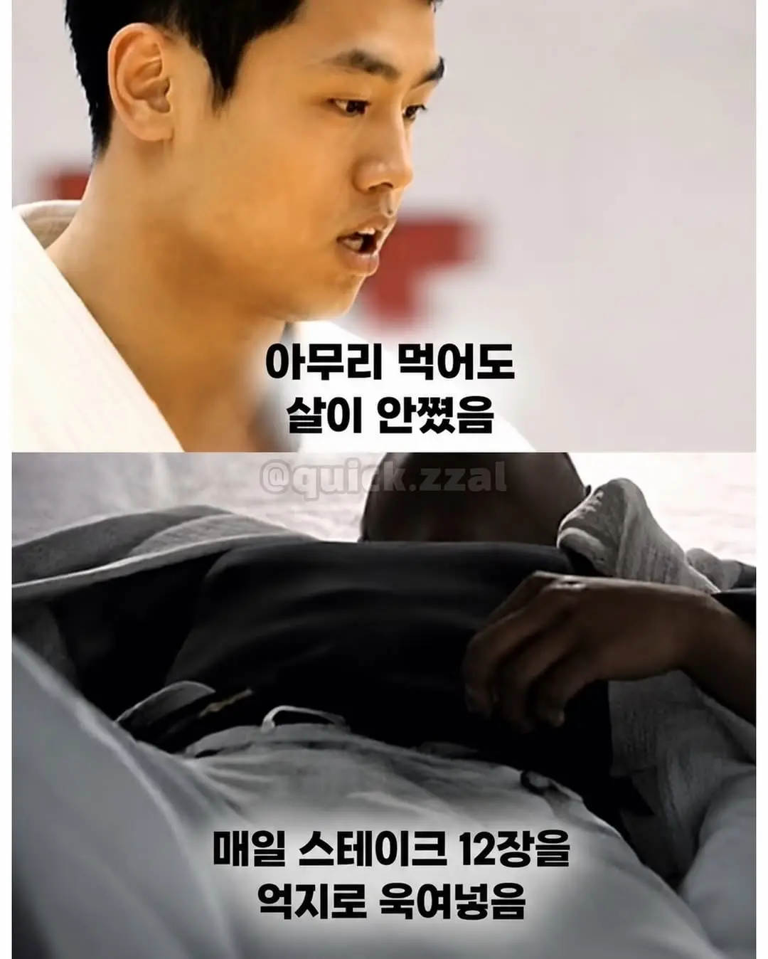 JPEG 이미지.jpeg