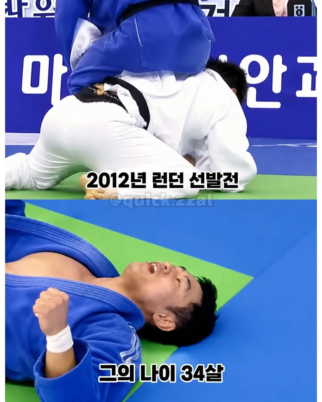 JPEG 이미지.jpeg