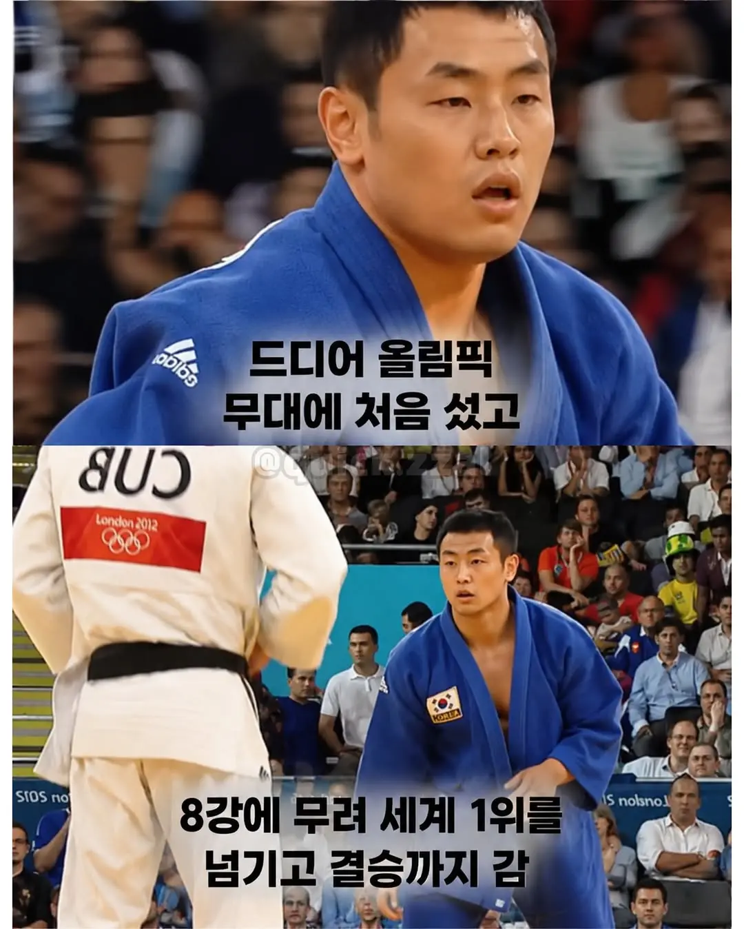 JPEG 이미지.jpeg