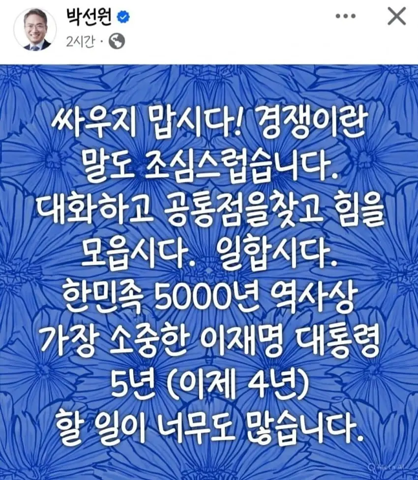 20260620115721_4hwUSjpdC3.png
