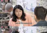 임우일이 유튜브로 수입이 생겨서 용돈 드렸더니 어머니 반응.jpg