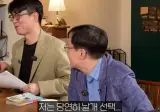 인간에게 생긴다면 꼬리 vs 날개