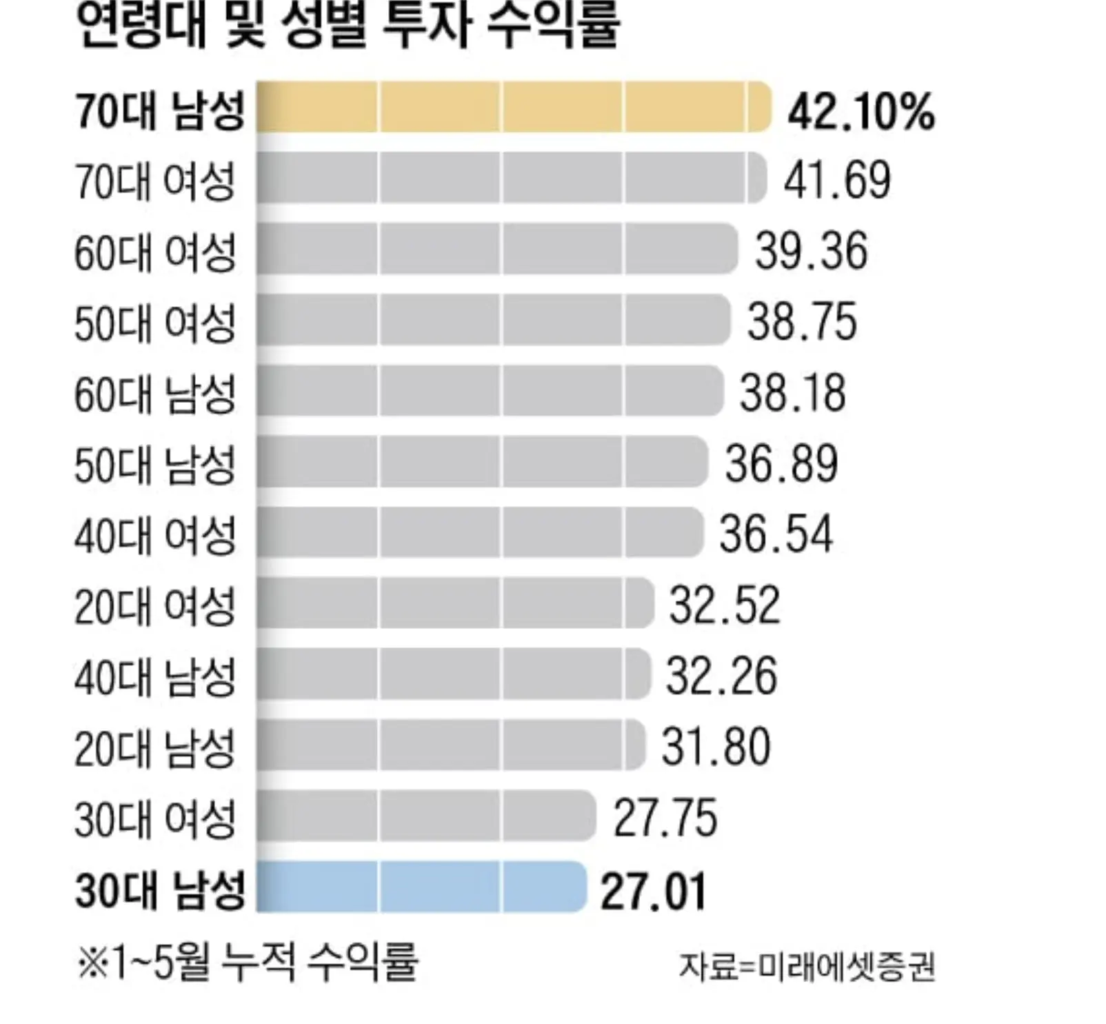화면 캡처 2026-06-20 183329.jpg