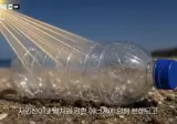 EBS 다큐 보고 생수 검색중입니다
