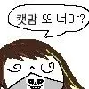 20260619061619_ehaJJQDtA7.jpeg