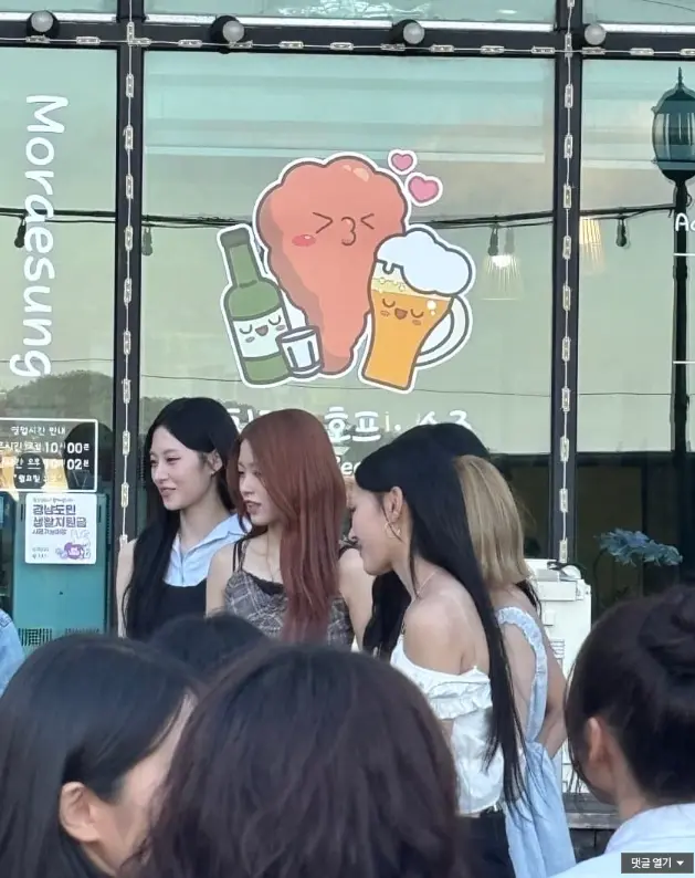 오늘 거제 미니 팬미팅 후기.