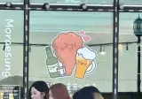 오늘 거제 미니 팬미팅 후기.(펌)