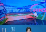 260620 KBO 하이라이트 김윤희 진달래 조민지(아럽베 월드컵 결방)