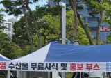 오늘자 창원 NC파크 근황.jpg